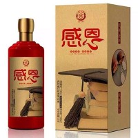 个性定制酒（感恩）