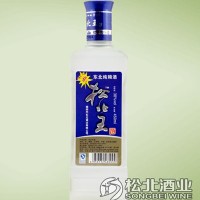 松北王酒佳酿