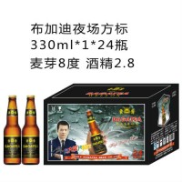 布加迪夜场啤酒方标330ml*1*24瓶