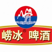 青岛佳品啤酒有限公司