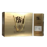 防酒金砖53度酱酒升级版46