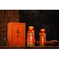 筑春精品20 酱香型白酒 50