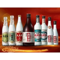 梅河大高粱酒【500ml】