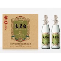 梅河牌高粱白酒 清香型白