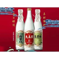 梅河高粱白酒组合 浓香型